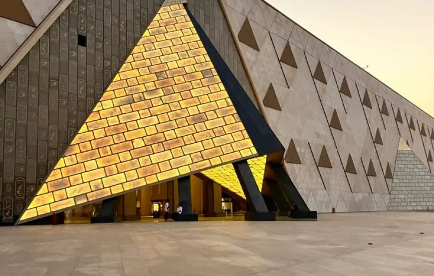 Private Cairo Over Day Tour Grand Egyptian museum