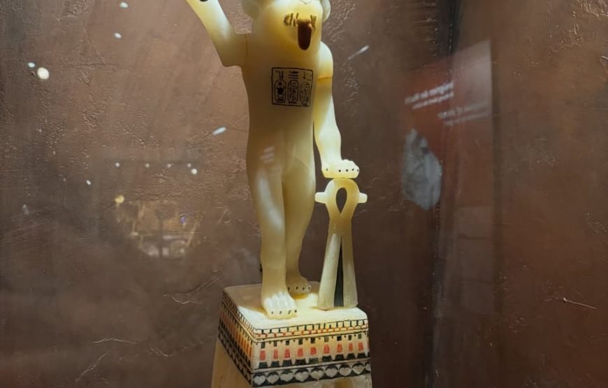 Private Cairo Over Day Tour Grand Egyptian museum